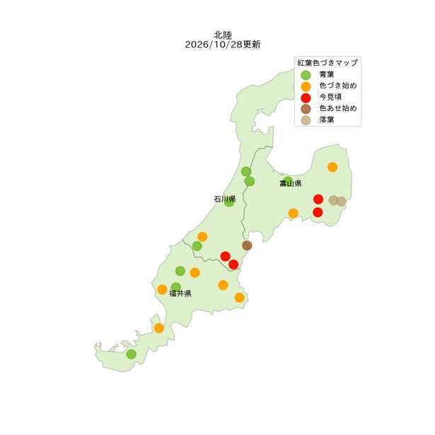 北陸の2026年紅葉見頃状況の分布図(2026年10月28日現在)