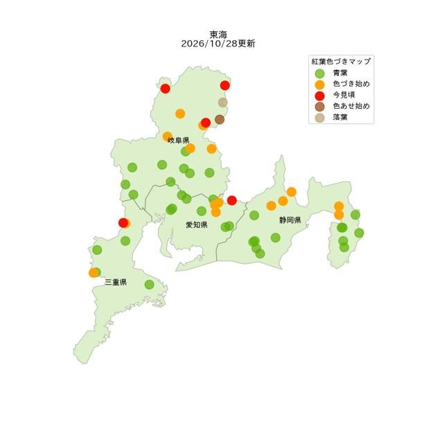 東海の2026年紅葉見頃状況の分布図(2026年10月28日現在)