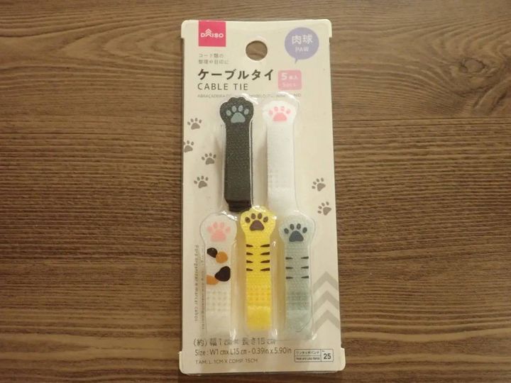 ダイソー：ケーブルタイ(肉球柄、5本、幅1cm×長さ15cm)