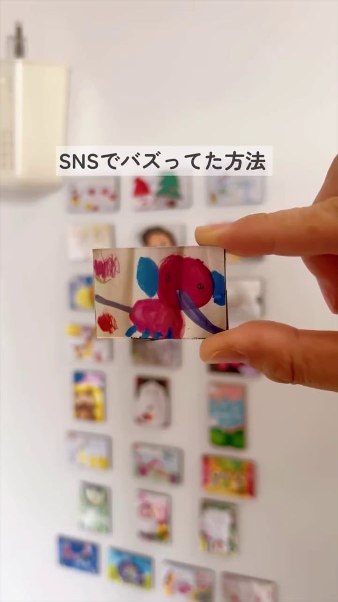 「せな | 初めてママの子育て救世主」さんの公式インスタグラムアカウントより
