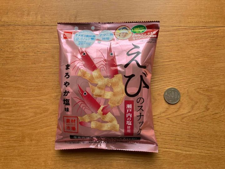 セリア：素材市場 えびのスナック まろやか塩味