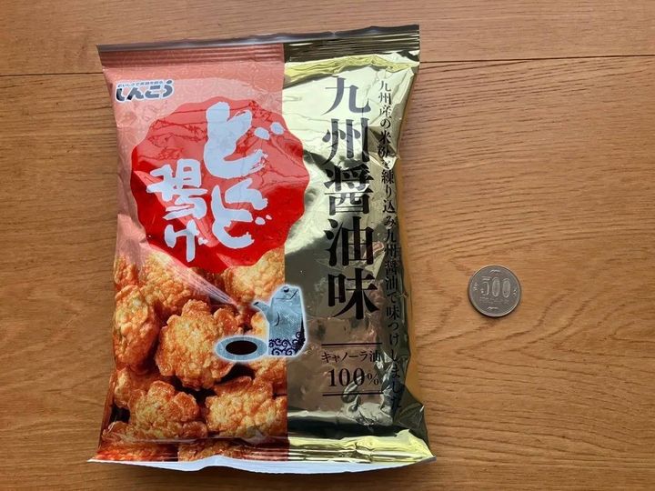セリア：どんど揚げ九州醤油味