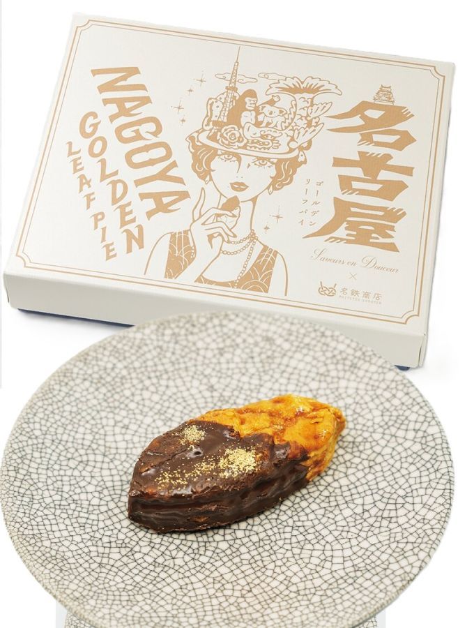パティスリーサヴールオンドゥスール