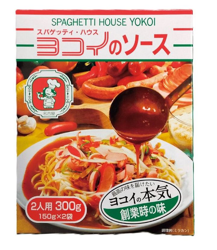 ヨコイ
