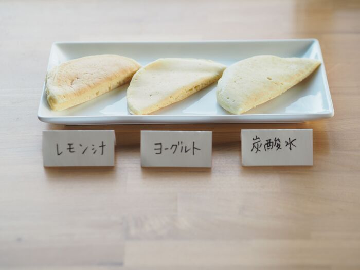 「ホットケーキミックス」にちょい足しするだけ！もちもち食感になるのはどれ？3種類を食べ比べてみた♪