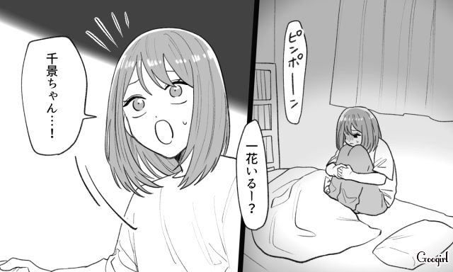 妻を病気で亡くし…男手ひとつで成長期の小5娘を育てる大変さを痛感した父親の話
