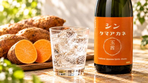 4酒販店×本坊酒造が「届けたい酒」を共同開発！玉茜の個性を真正面から引き出した、華やかな香りと軽やかな口当たりの本格芋焼酎