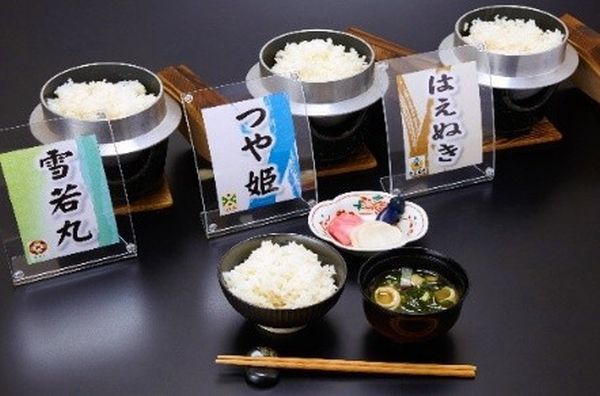 1泊2食17,500円～！山形県鶴岡市「休暇村庄内羽黒」で米沢牛と山形牛を味わう冬季限定会席を提供