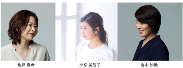 「ザ・マッカラン」のホリデーポップアップストアが大丸東京店1階に期間限定で登場！新年を祝う特別なボトルも展開