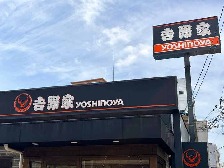 写真①