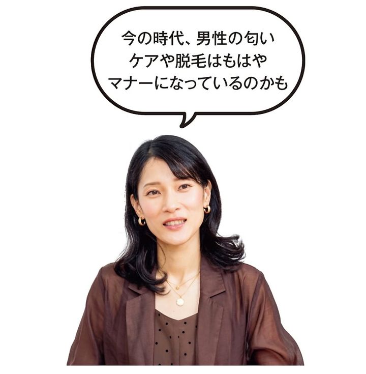 かがやきcafe 夫のビジュアル管理について