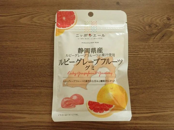 DAISO(ダイソー)：静岡県産 ルビーグレープフルーツグミ