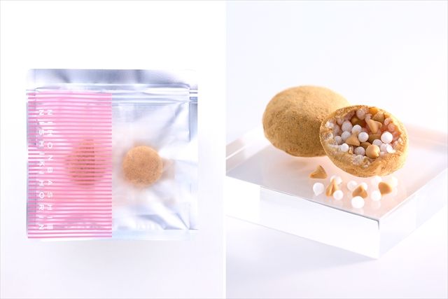 gokabo+ キャラメルチョコ