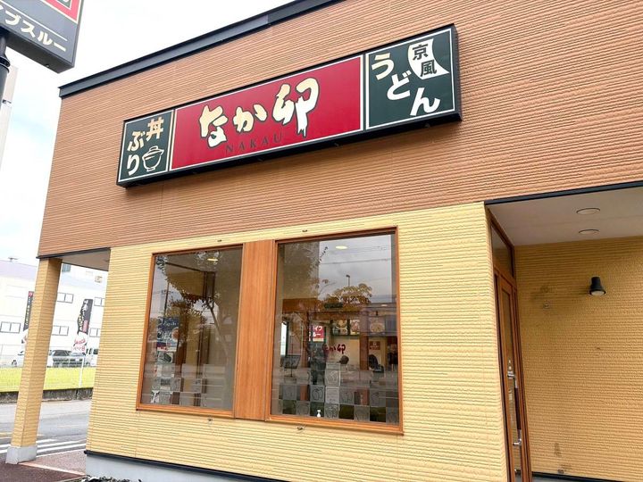 写真①