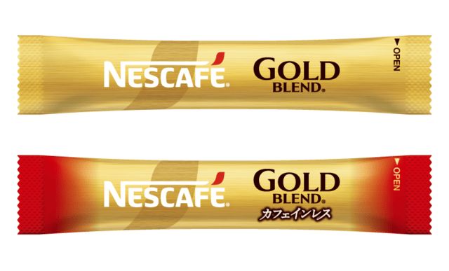ネスカフェ ゴールドブレンドとカフェインレスのスティック