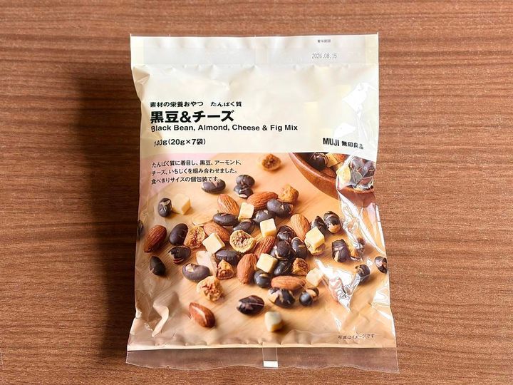 無印良品：素材の栄養おやつ たんぱく質 黒豆＆チーズ
