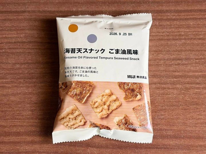 無印良品：海苔天スナック ごま油風味