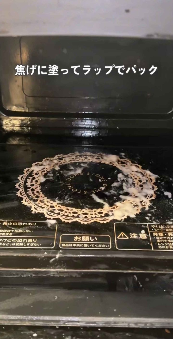 画像3: 出典：Instagram