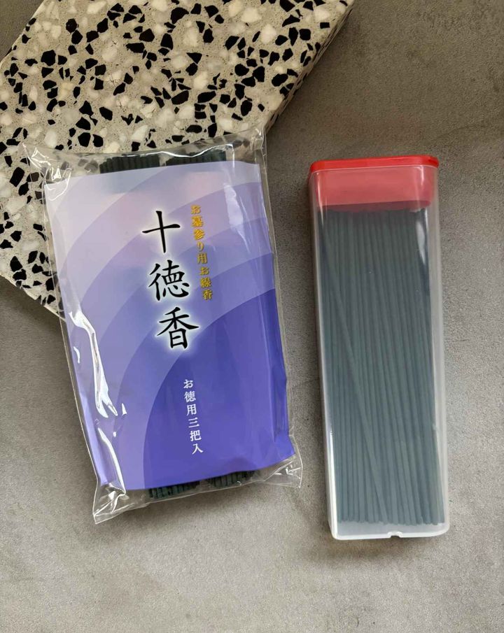 画像: 【画像②】絶妙なサイズ感にびっくり