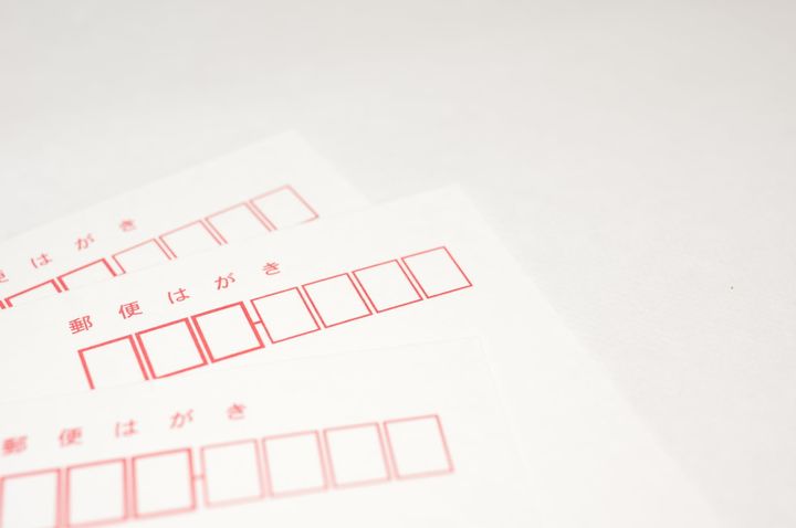 国民生活センターをかたる偽のはがきに注意（画像はイメージ）