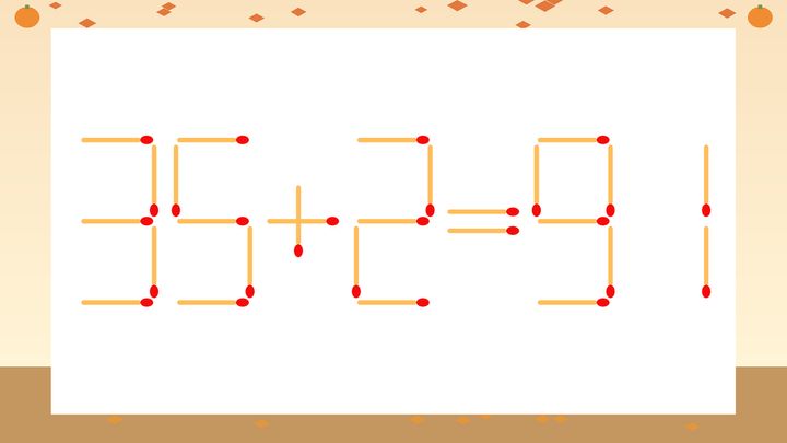 【マッチ棒クイズ】1本だけ動かして正しい式に：35+2=91？の問題画像