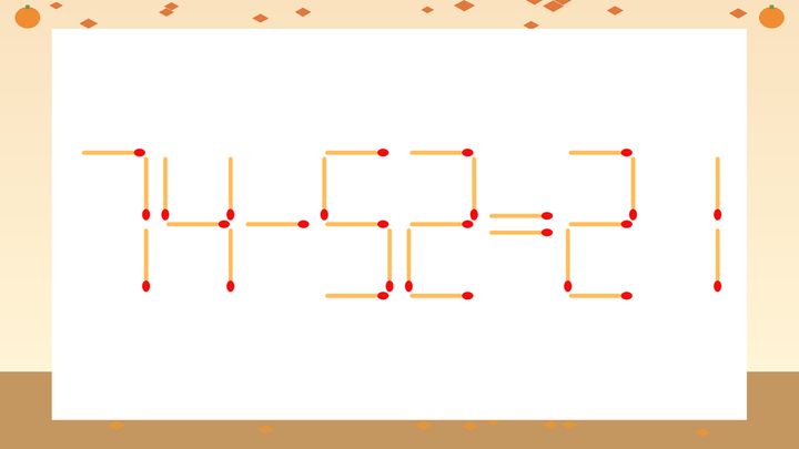 【マッチ棒クイズ】1本だけ動かして正しい式に：74-52=21？の問題画像