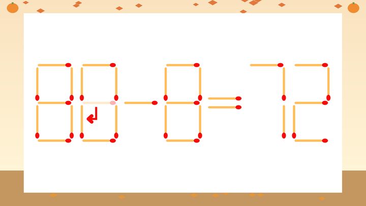 【マッチ棒クイズ】1本だけ動かして正しい式に：89-8=72？の解答画像