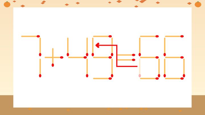 【マッチ棒クイズ】1本だけ動かして正しい式に：7+43=66？の解答画像