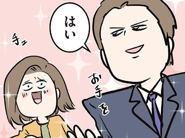 お寺にエスカレーター!? （C）えむふじん／KADOKAWA