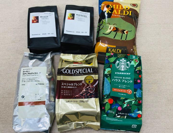 5種類のコーヒー