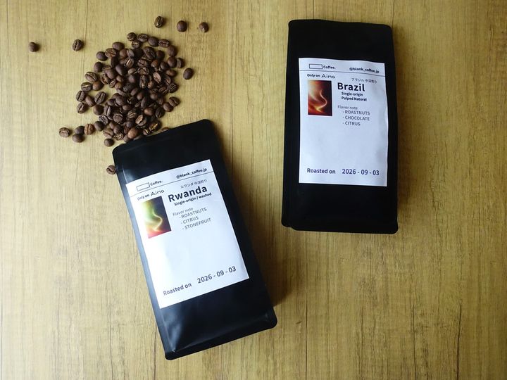 【送料込み】訳ありスペシャルティコーヒー「Blank_Coffee」中煎り豆 Aima限定ランダム2セット（100g×2）