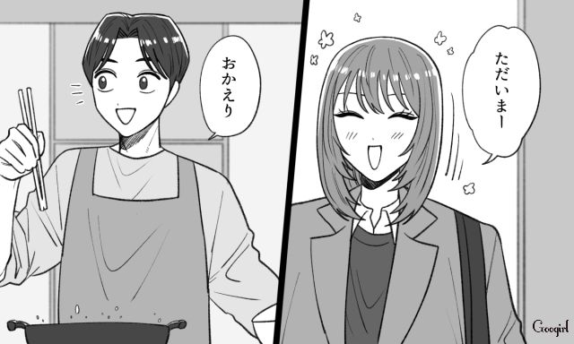 新プロジェクトのリーダーに抜擢！ 同棲中の彼氏に報告したら喜んでもらえた話