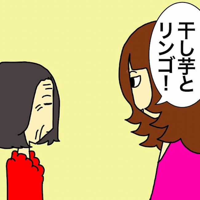 母の認知症介護日記／ワフウフ