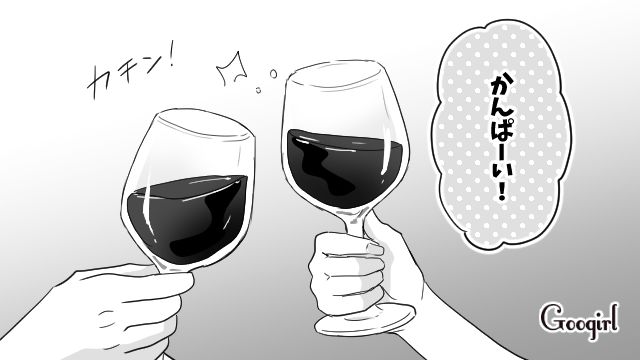 親友との飲み会が楽しくて…「私が略奪しちゃったの」うっかり口を滑らせた25歳不倫女の話 