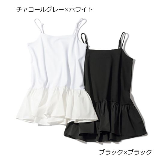 [Emma Taylor]キーネックカーディガン×キャミソールセット