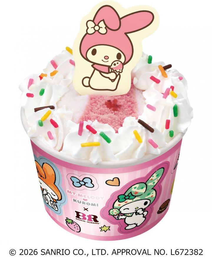マイメロディ