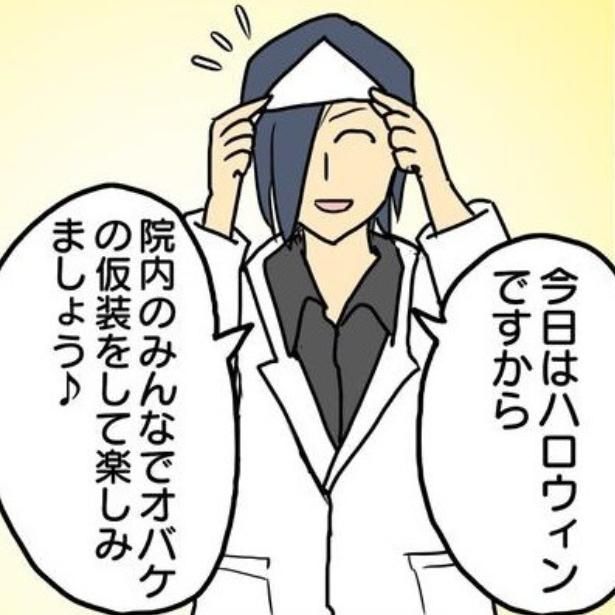 医療知識ゼロの人が描いた本格医療マンガ 画像提供：津夏なつな(@tunatu727)