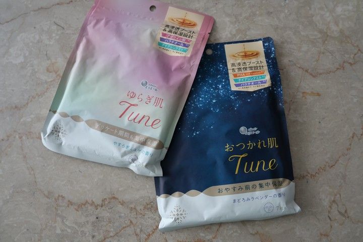 エリエール初のシートマスク「Tune」ゆらぎ肌Tuneとおつかれ肌Tune