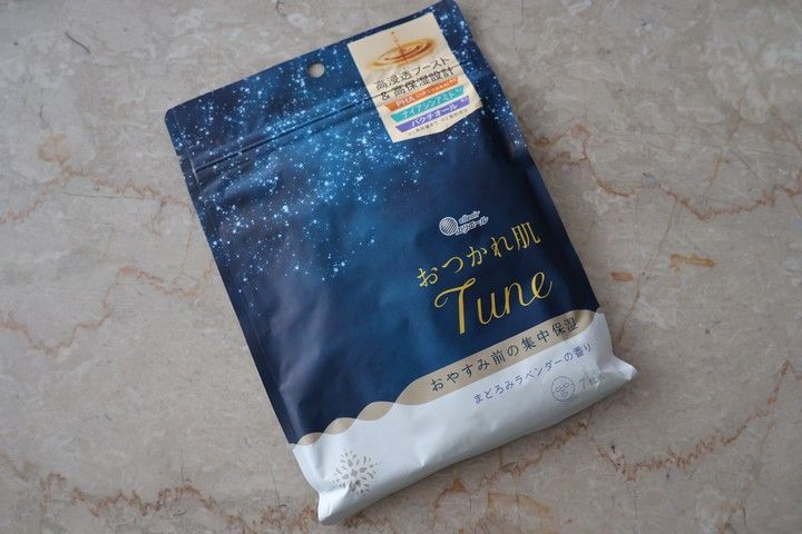 エリエールのシートマスク「おつかれ肌Tune」