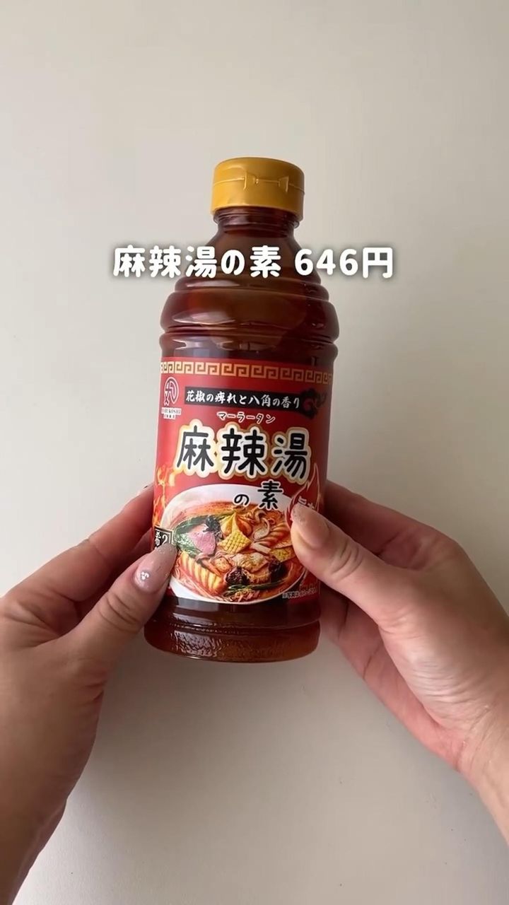 画像1: 出典：Instagram