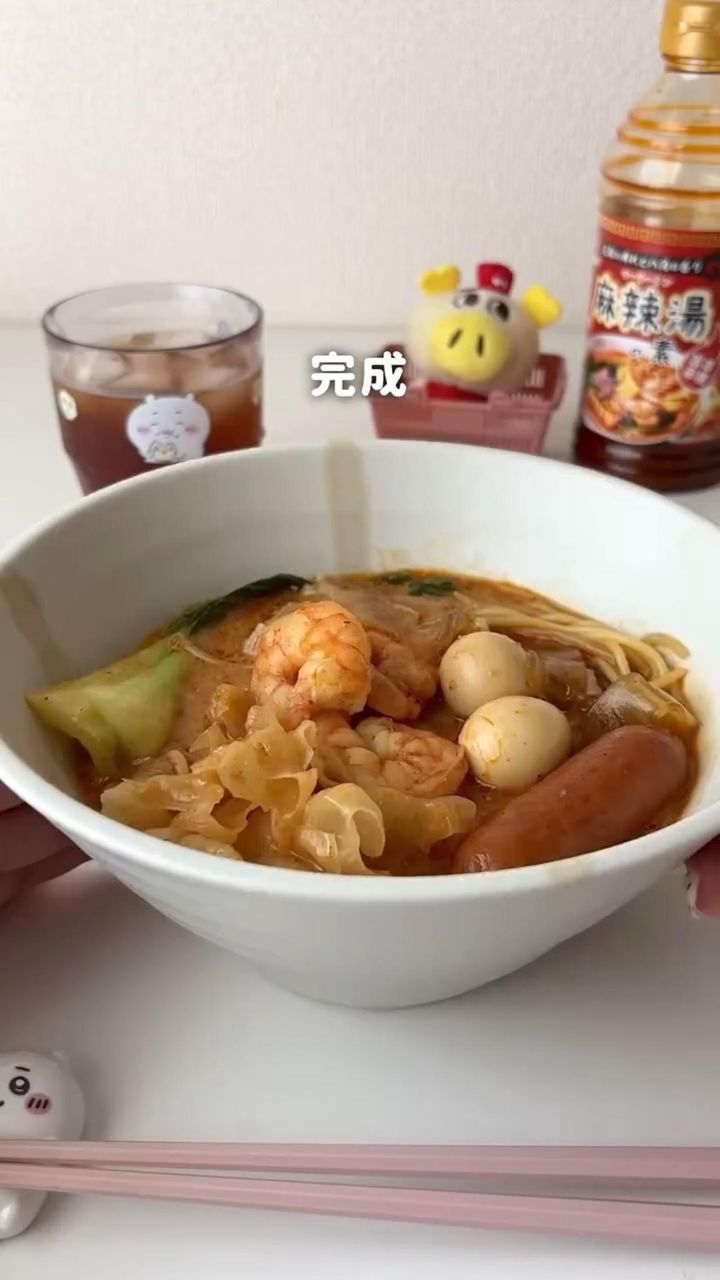 画像4: 出典：Instagram