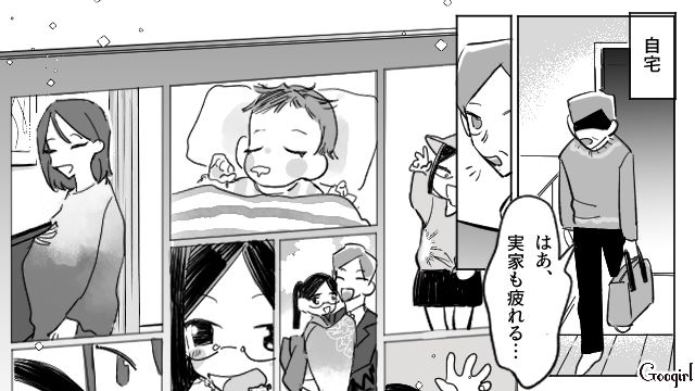 “蔑ろにしてきた妻子”に見捨てられ「俺は、なんて間違いを…」ようやく現実に気づいたけど…すでに手遅れだった夫の話 