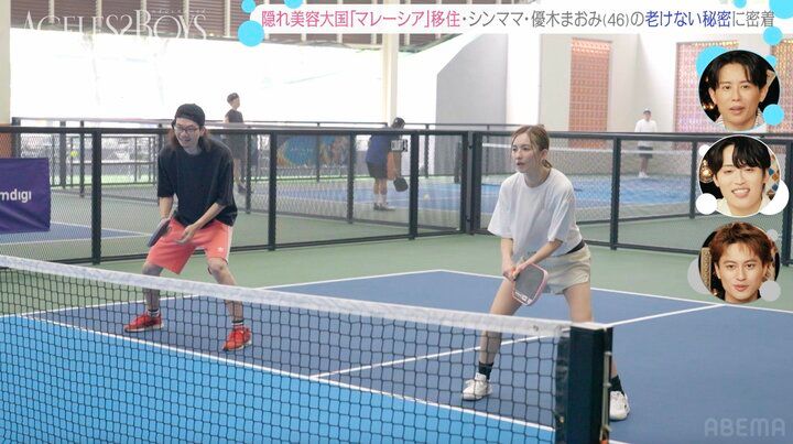 【写真・画像】「ウエストもくびれる」 グラビアで一世風靡したシンママタレント（46）が全身運動で「すごい汗」 2枚目