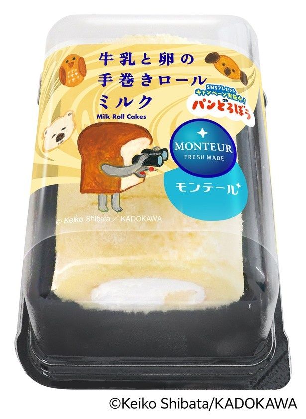 ふんわりしっとり食感の生地でミルククリームを巻き上げた「4P牛乳と卵の手巻きロール・ミルク」(410円) (C)Keiko Shibata／KADOKAWA