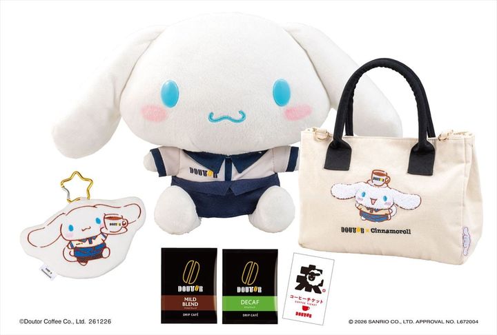 「『ドトール×シナモロール』オリジナルバッグセット」のイメージ
