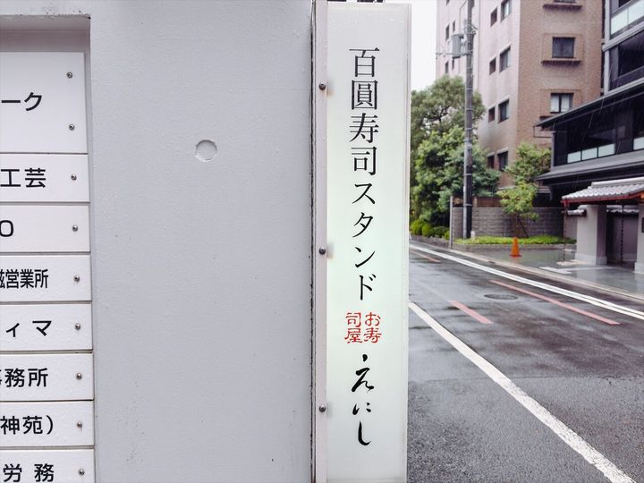  (323017)