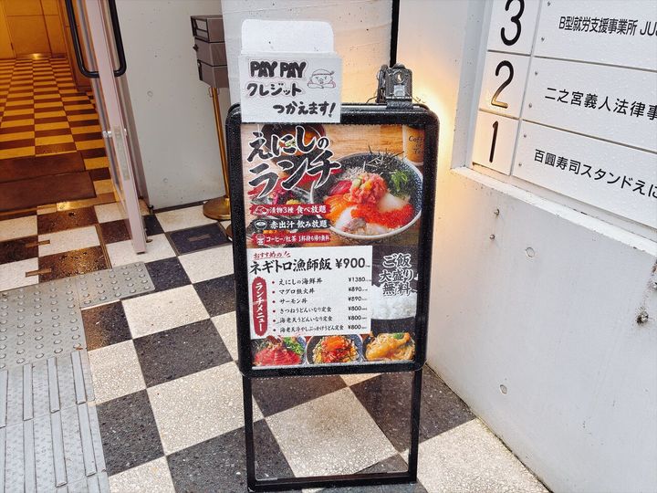  (323019)