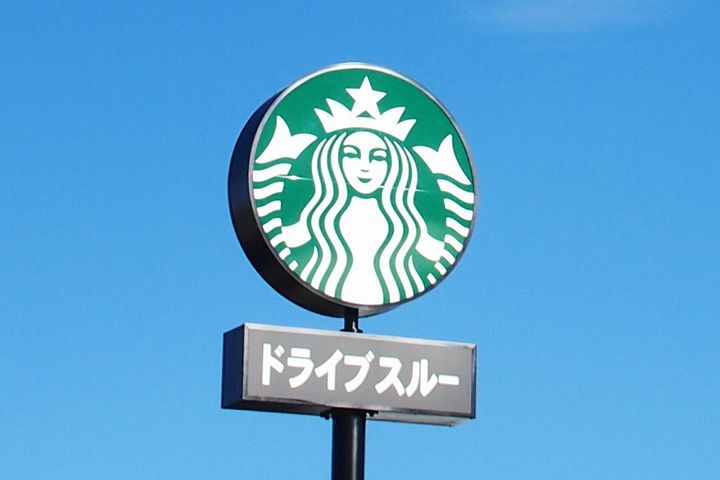 スターバックス、みんなの好きなメニューは？
