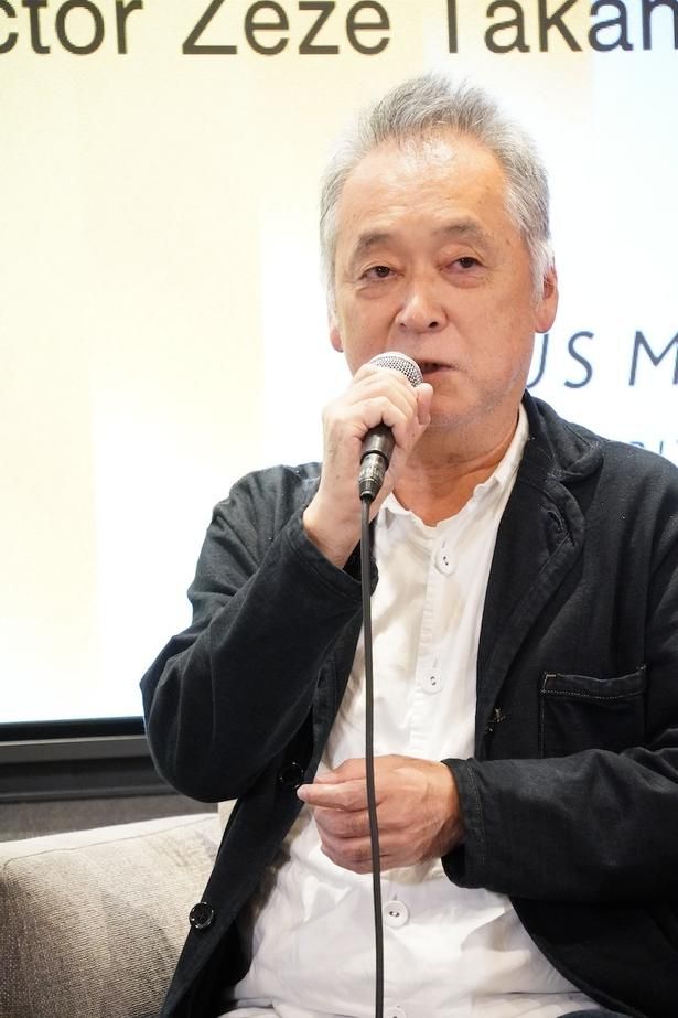 映画に魅了された原点を回顧