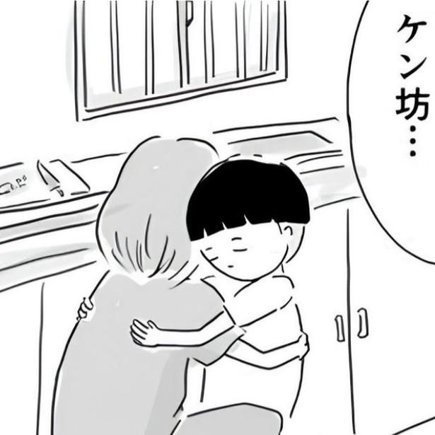 よくケンカする夫婦に隠し包丁を入れた子供の話 画像提供：まるいがんも(@kenihare)